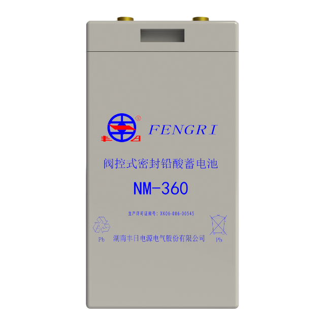 NM-360(28Ah) Ắc quy đường sắt axit chì 