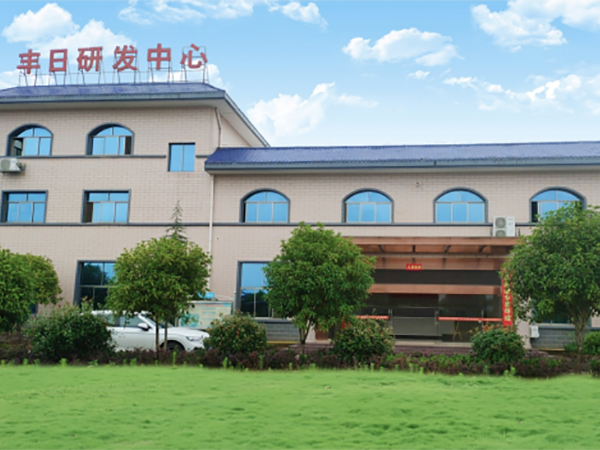 Hồ Nam Fengri Power Electron Co., Ltd. Tài liệu tuyển dụng